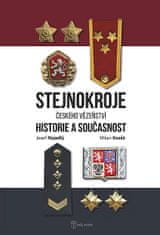 Stejnokroje Vězeňské služby České republiky, historie a současnost