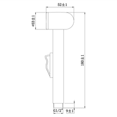 AQUALINE , Nástenný ventil s ručnou bidetovou sprškou, chróm, SK215