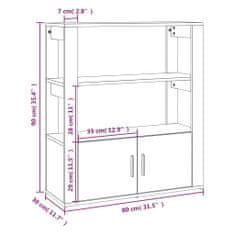 Petromila vidaXL Komoda betónovo sivá 80x30x90 cm spracované drevo