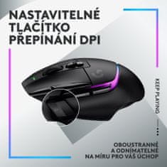 Logitech G502 X Plus (910-006162), čierna