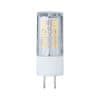 Paulmann Paulmann LED umelá hmota GY6,35 3W 300lm 12V neutrálna biela 288.24 28824