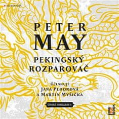 Pekinský rozparovač - Peter May 2x CD