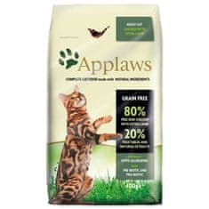 Applaws Dry Cat Chicken with Lamb - 400 g