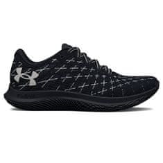 Under Armour UA FLOW Velociti Wind 2-BLK, UA FLOW Velociti Wind 2-BLK | 3024903-004 | 9