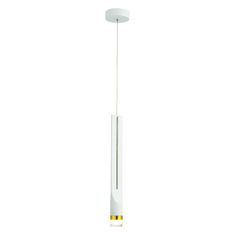 ACA ACA Lighting závesné svietidlo LED 5W 3000K 300LM ESTRELA biela kov IP20 D6XH228CM ZM26LEDP6WH